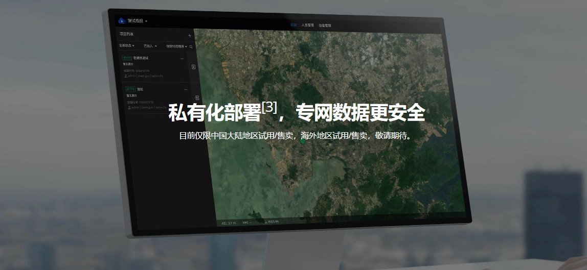 &#20048;&#40060;&#32593;&#39029;&#29256;&#30331;&#24405;&#20837;&#21475;&#45;&#20048;&#40060;&#40;&#20013;&#22269;&#41;