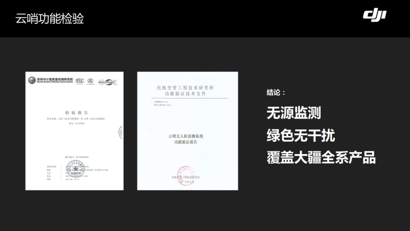 wps121.jpg 乐鱼网页版登录入口-乐鱼(中国)