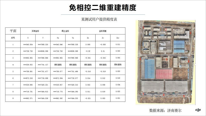 &#20048;&#40060;&#32593;&#39029;&#29256;&#30331;&#24405;&#20837;&#21475;&#45;&#20048;&#40060;&#40;&#20013;&#22269;&#41;