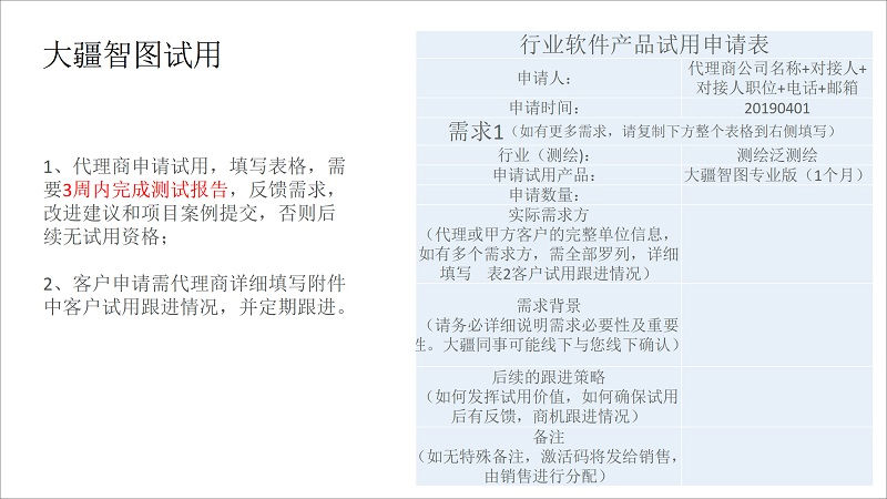 &#20048;&#40060;&#32593;&#39029;&#29256;&#30331;&#24405;&#20837;&#21475;&#45;&#20048;&#40060;&#40;&#20013;&#22269;&#41;